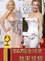 久久狠狠婷婷丁香香蕉